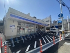 宝塚市宝梅（阪急今津線宝塚南口駅）のマンションその他7