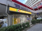 宝塚市宝梅（阪急今津線宝塚南口駅）のマンションその他8