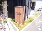 宝塚市清荒神（阪急宝塚線清荒神駅）のアパートその他3