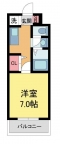 宝塚市山本中の賃貸