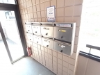 宝塚市中州の賃貸