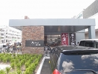 宝塚市安倉中（ＪＲ福知山線中山寺駅）のマンションその他5