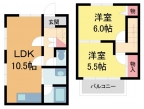 宝塚市高司の賃貸