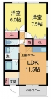 宝塚市仁川北の賃貸