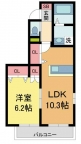 宝塚市仁川月見ガ丘の賃貸