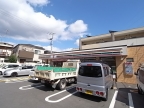 宝塚市中野町(阪急今津線小林駅)の貸家その他5