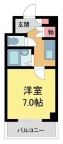 宝塚市高司の賃貸