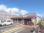 宝塚市高司（阪急今津線小林駅）のマンションその他7