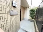 宝塚市光明町の賃貸
