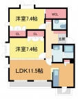 宝塚市仁川高台の賃貸