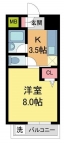 宝塚市南口の賃貸