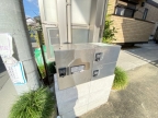 宝塚市鹿塩の賃貸