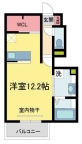 宝塚市鹿塩の賃貸
