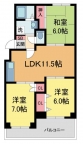 宝塚市鹿塩の賃貸