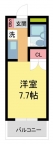 宝塚市小林の賃貸