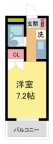 宝塚市小林の賃貸
