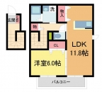 宝塚市桜ガ丘の賃貸