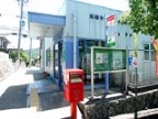 宝塚市中山桜台（阪急宝塚線中山観音駅）のマンションその他7