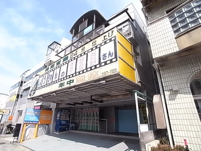 宝塚市宮の町の賃貸