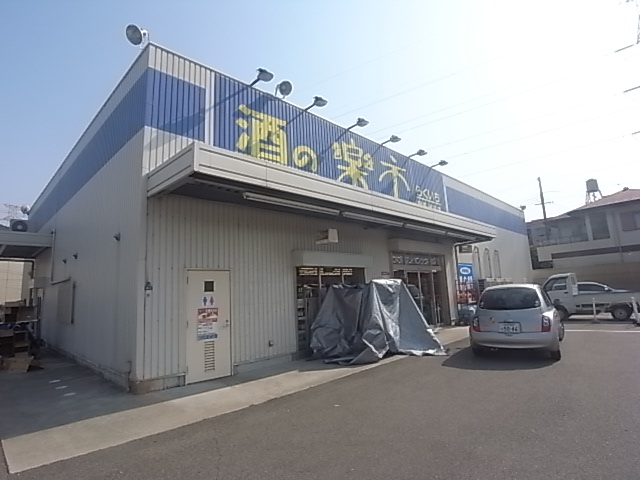 その他写真6