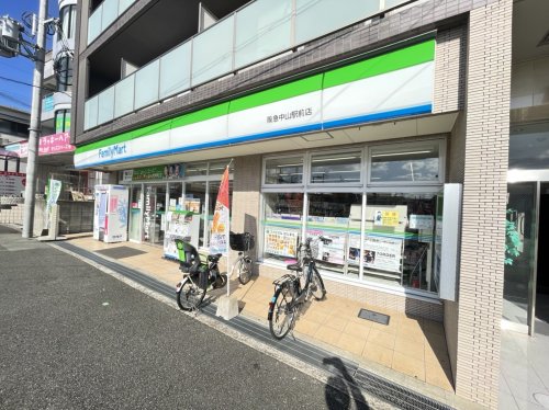 その他写真8