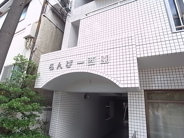 その他写真3
