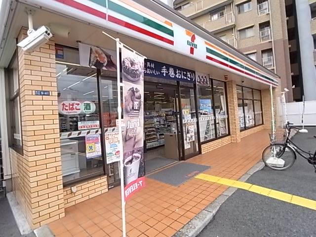 その他写真8