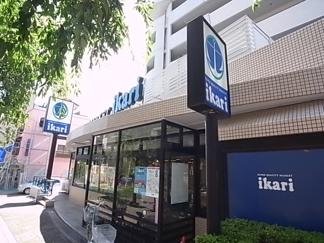 その他写真9