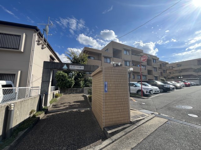 宝塚市野上の賃貸