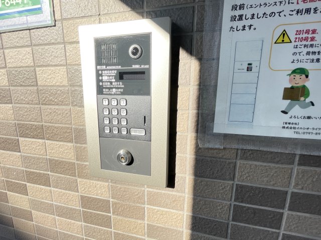 その他写真4