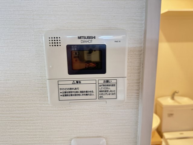 その他写真8