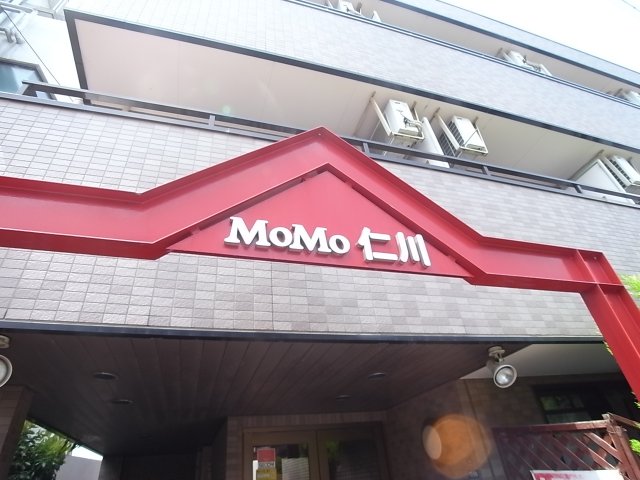その他写真3