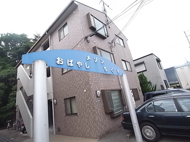 その他写真3