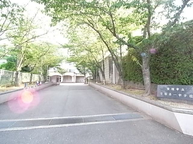 その他写真4
