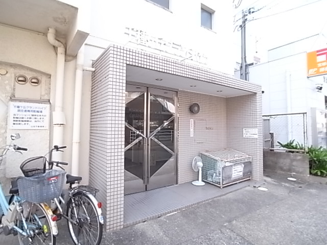 その他写真3