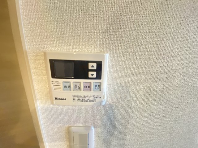 その他写真8