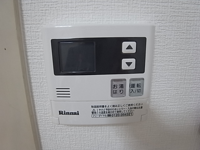 その他写真4