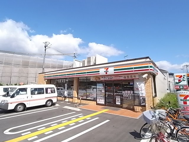 その他写真5