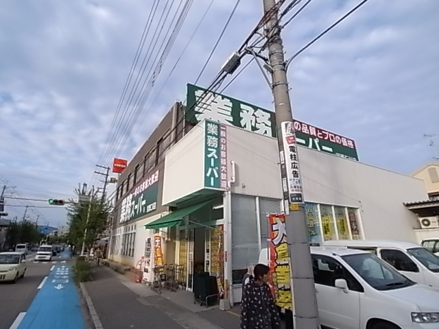 その他写真7