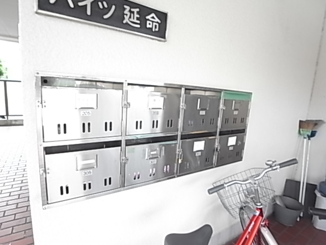 その他写真3