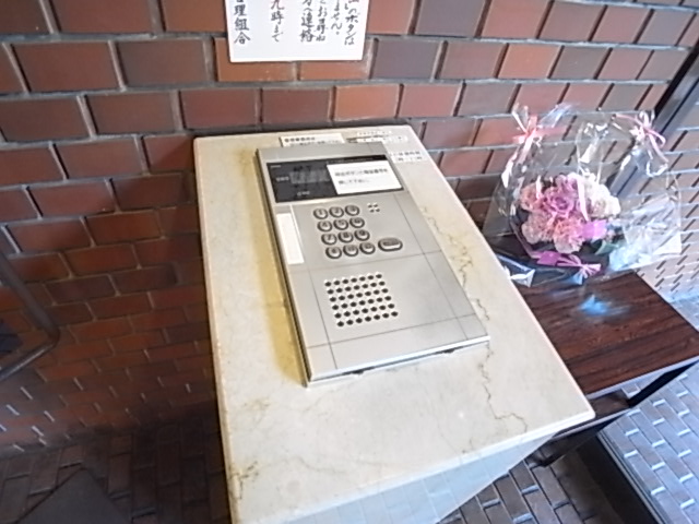 その他写真3