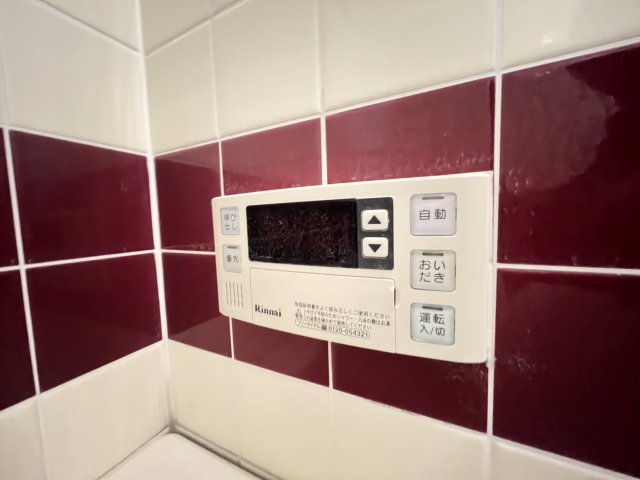 その他写真10