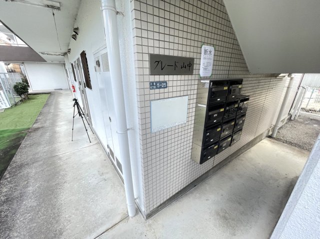 その他写真3