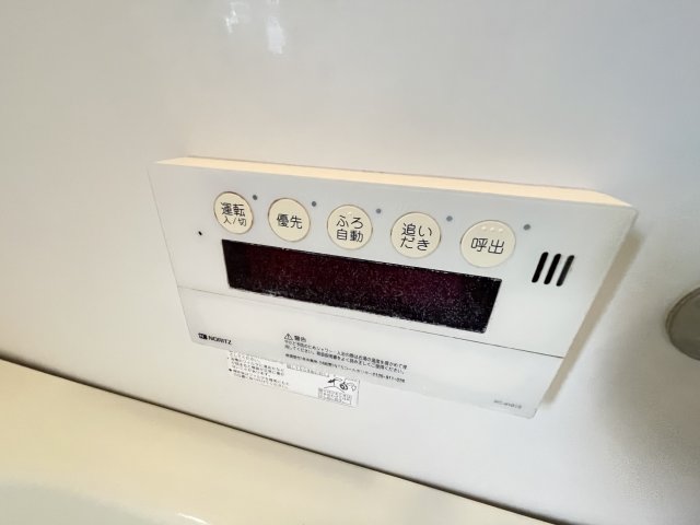その他写真6