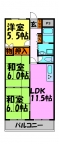 宝塚市売布東の町の賃貸