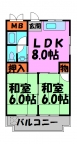 宝塚市三笠町の賃貸