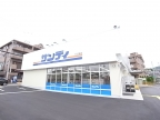 宝塚市山本中（阪急宝塚線山本駅）のマンションその他2