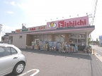 宝塚市山本中（阪急宝塚線山本駅）のマンションその他8