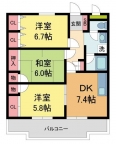 宝塚市平井の賃貸