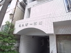 宝塚市安倉南の賃貸